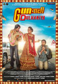Gunwali Dulhaniya